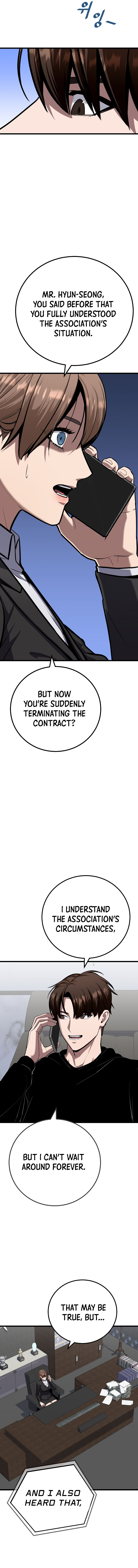 Level 1 Player [ALL CHAPTERS] Chapter 117 1
